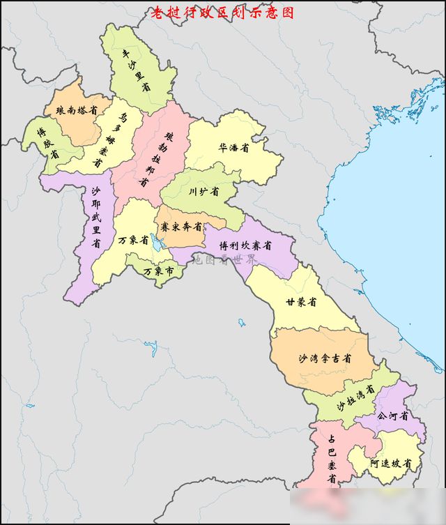 bandao官方APP下载：国名趣谈14：国名含“民主”的国家均是亚非国家多数经济落后(图6)