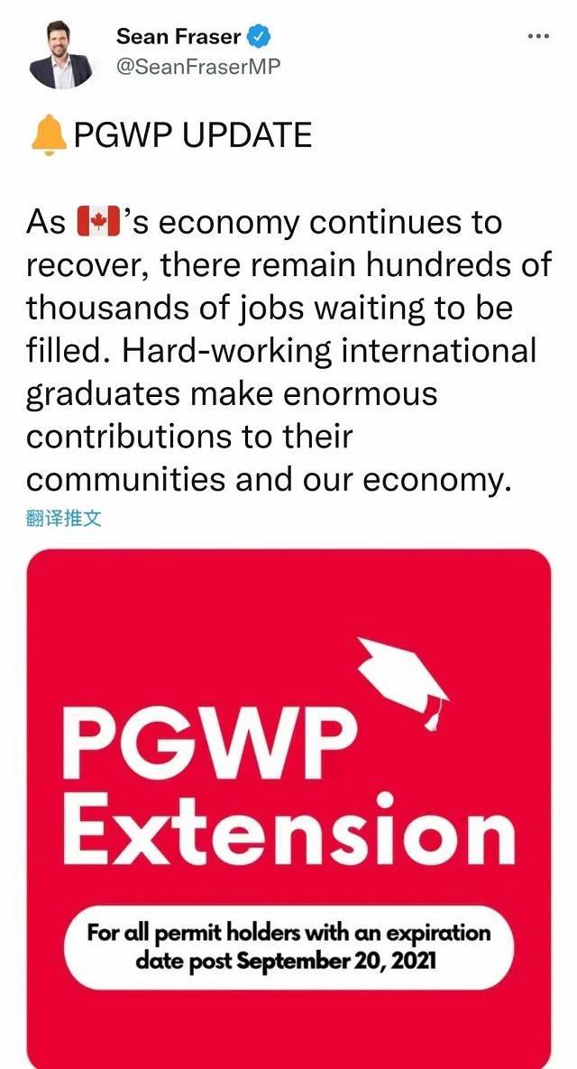 bandao注册网站：世界移民网：万众期待的加拿大移民快速通道已开启 全球新政最新动向(图7)