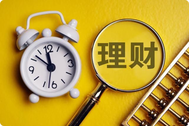 bandao下载：建议：存款超过10万的家庭投资“这3样”未来不贬值反而升值(图8)
