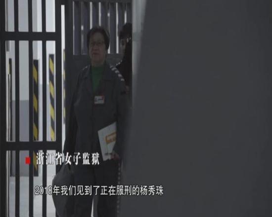 bandao官方APP下载：大片《红色通缉》重磅来袭 首透露不少细节(图1)
