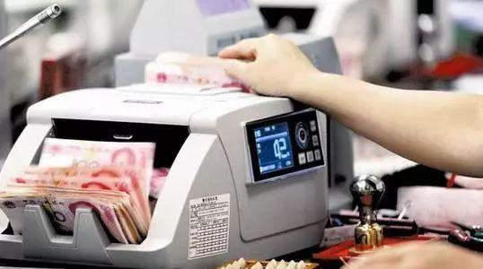 bandao下载官方：7种常见投资理财方式一分钟搞清楚(图1)