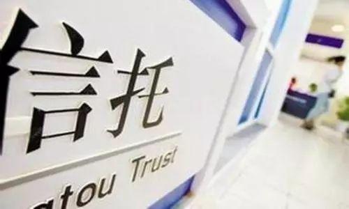 bandao下载官方：7种常见投资理财方式一分钟搞清楚(图5)
