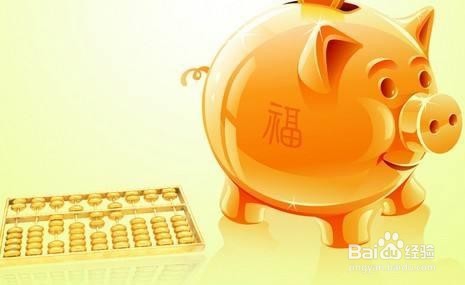 bandao下载：理财方法有哪些了解这些方法能提升你的财务状况