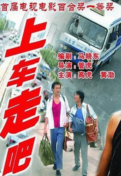 bandao注册网站：「推荐」关于(图7)