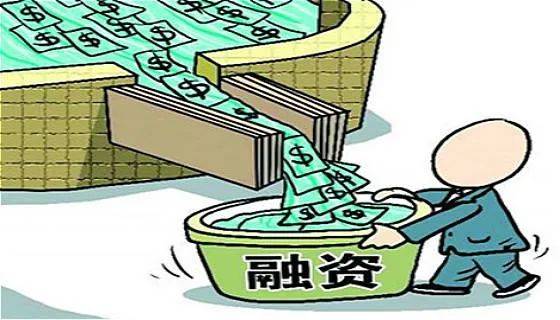 bandao官方APP下载：企业投融资岗的职业发展如何规划？(图6)