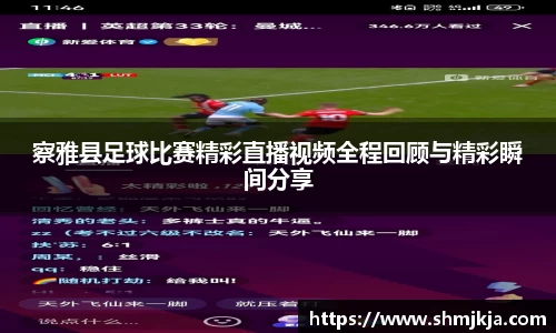 6686体育app下载