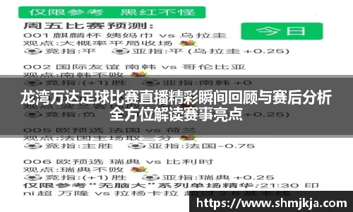 6686体育在线登录