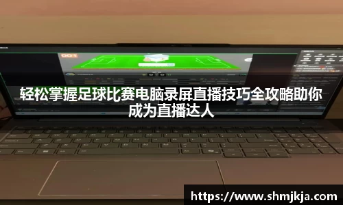6686体育手机最新版本