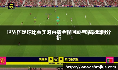 6686体育入口