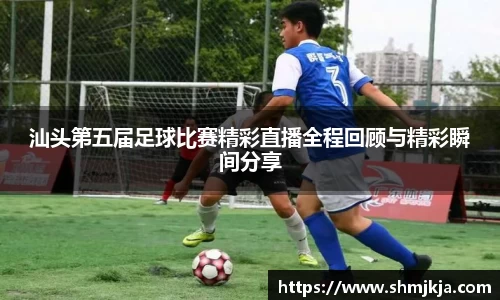 6686体育在线登录