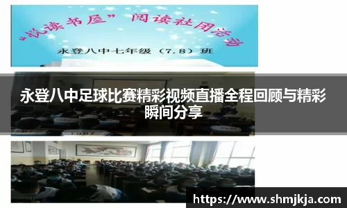 6686体育在线登录