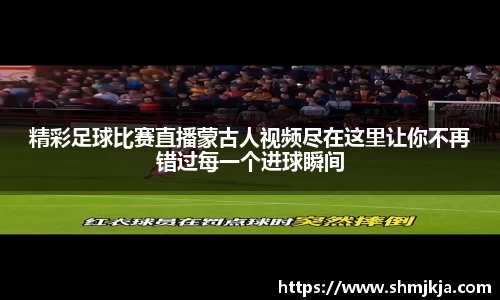 6686体育在线登录