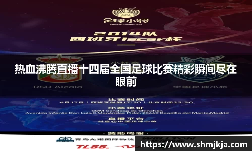 6686体育在线登录