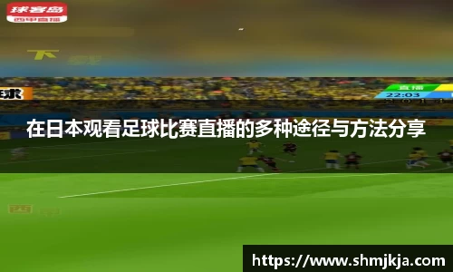 6686体育入口