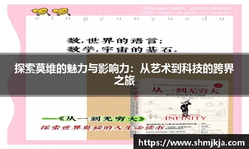 6686体育手机最新版本