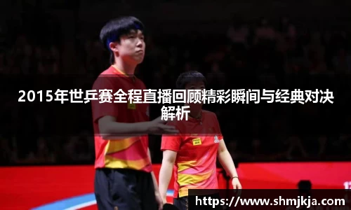 6686体育app下载