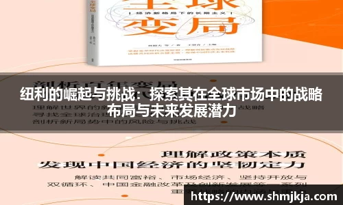 6686体育入口