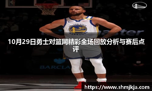 6686体育app下载
