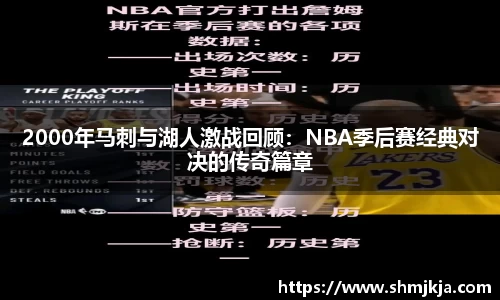 6686体育入口