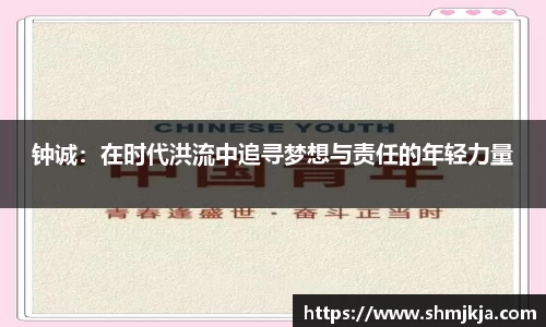 6686体育入口