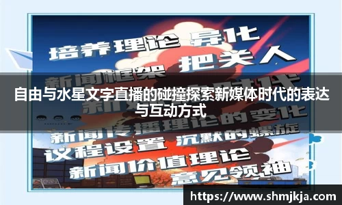 6686体育入口