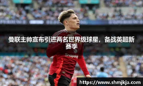 6686体育在线登录